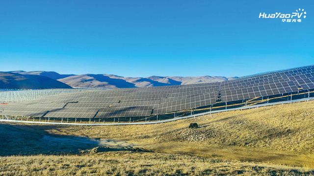 Ganzi China 600MW